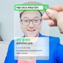 꿈쟁이어린이도서관 이미지