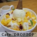 탑PC | [DROPTOP]카페 드롭탑 망고빙수 &amp; 레드벨벳 케이크
