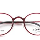 으뜸50안경원 이미지