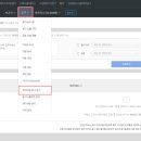 오션부동산중개 이미지