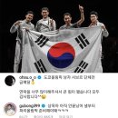 [올림픽]&#39;펜싱&#39; 오상욱 금빛미소…구본길 &#34;안 끝났어, 파리올림픽 준비ㅋㅋ&#34;(2021.07.29) 이미지