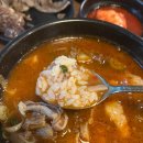 국밥 | 미사 국밥 내돈내산 평담국밥 후기