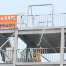 중랑소방서 이미지