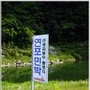 연포슈퍼 이미지