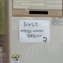 소문난대왕짬뽕 | 광산구 유계동 중식 특선세트 유산슬, 탕수육, 라조기 여러가지 메뉴 맛볼 수 있는 곳 · 소문난대왕짬뽕