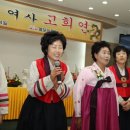 명화플라워