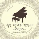 썬플라워리퍼블릭91
