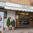 일산로330번길 이미지