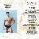 센스짐24 효성점 이미지