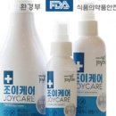 호평2통 네이버블로그