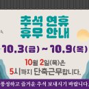 동문인쇄출판