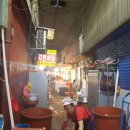 영천돼지국밥 이미지