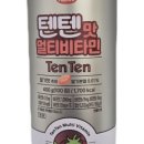 즐거운약국 이미지