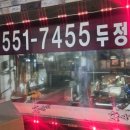 진암빌딩 네이버블로그
