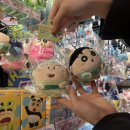 돈돈가든 이미지