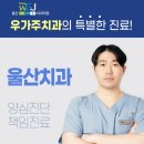 번영사 이미지