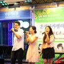 사과나무안경원 이미지