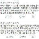 성우 이미지