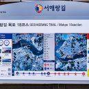 용해동주민센터 이미지