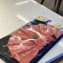 홍천 비발디파크 식객 명품한우관 후기!