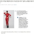 스플래쉬 이미지