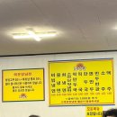 소연당 | [남양주/ 마석/ 화도 / 월산 ] 매운 냉면 맛집 소연당칡냉면 내돈내산 (가격, 후기)