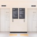 개포삼성안과의원 이미지