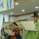 청소년수련관 관내 (2009) 이미지