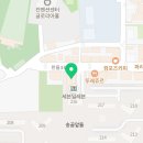 한얼논술교습소