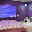 덕수리-5 이미지