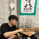 순자상회 이미지