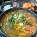 우정골 뼈 해장국 | 점메추 우정골 뼈해장국