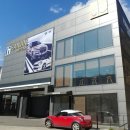 한진자동차정비공업사 이미지