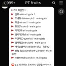 호돌이분식 이미지