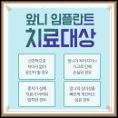 서민치과기공소 네이버블로그