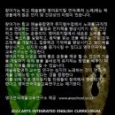 연극및영어뮤지컬