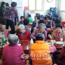 북신경로당 이미지