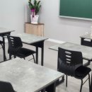 문쌤수학교습소