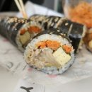 하늘채김밥 이미지