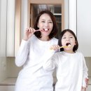 그린치과의원 이미지