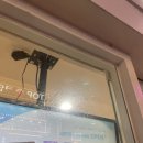 포토이즘박스송탄점
