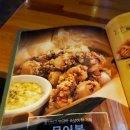 이모네비어 이미지