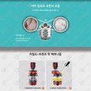 분당오리멀티전자담배