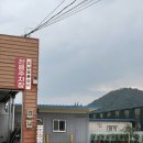 호남숯불갈비 이미지