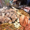 거북이삼겹살 - 노원구 덕릉로 721 | 거북이삼겹살