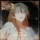 더데이지