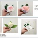 아뜰리에플레르