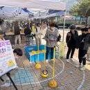 천안용소초등학교 이미지