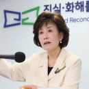[사설]칼럼왜냐면프란치스코 교황과 박선영 진실화해위원장 [왜냐면] 이미지