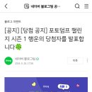 써니사이드업